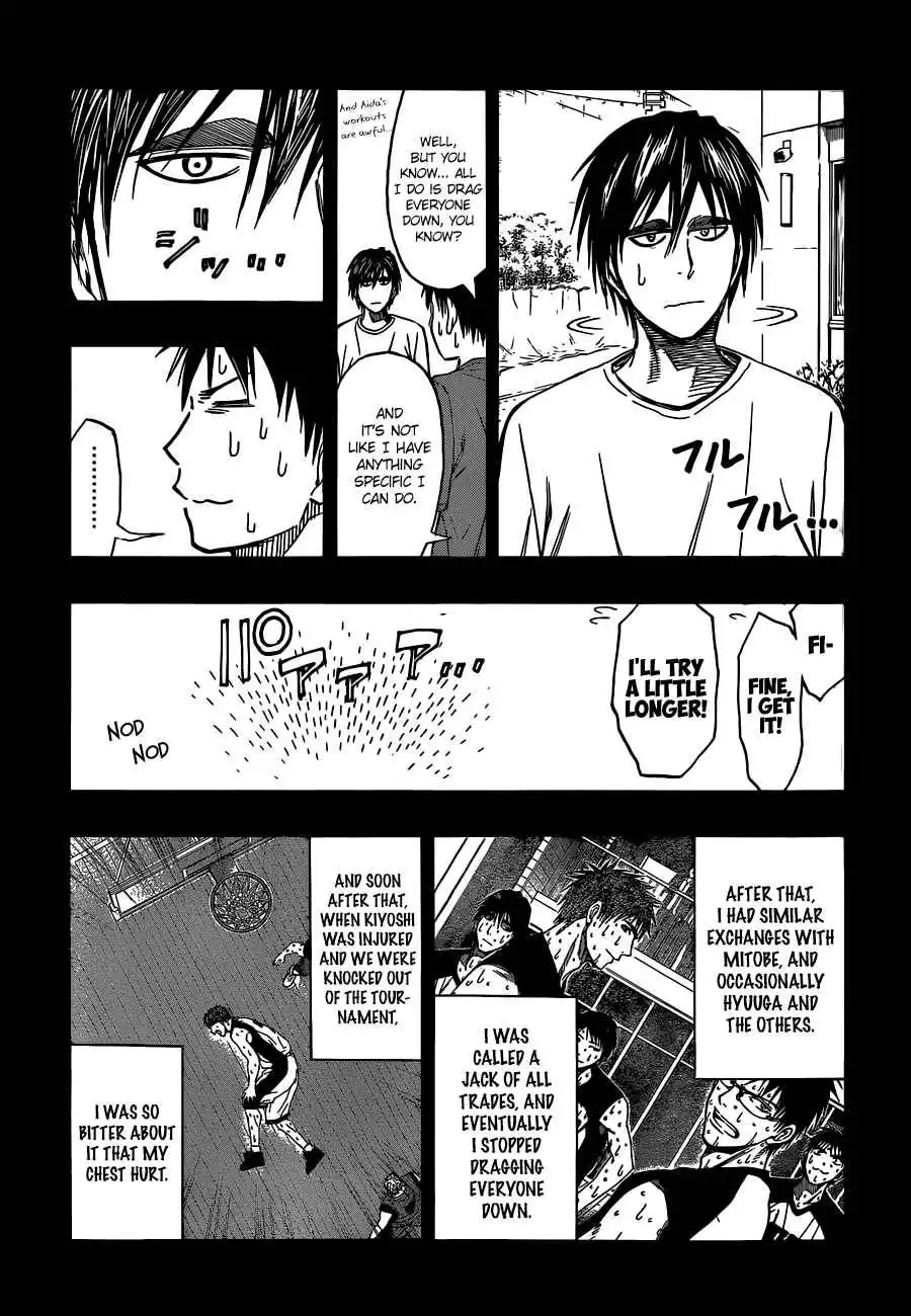 Kuroko no Basket Chapter 256 15